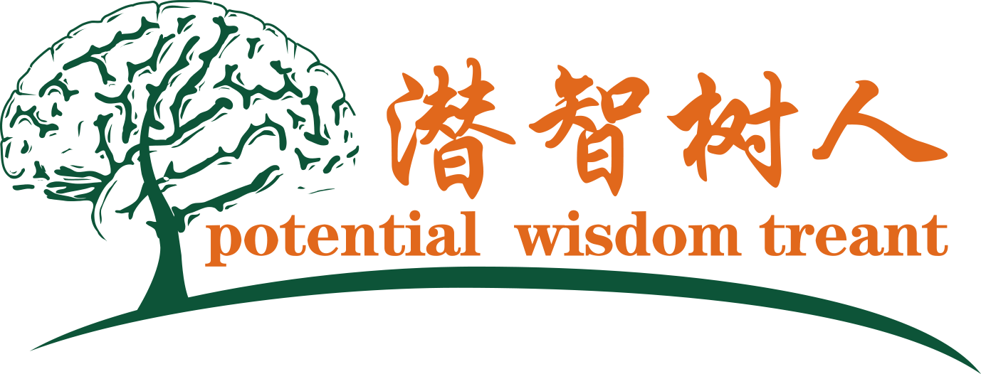 曹屄网站北京潜智树人教育咨询有限公司